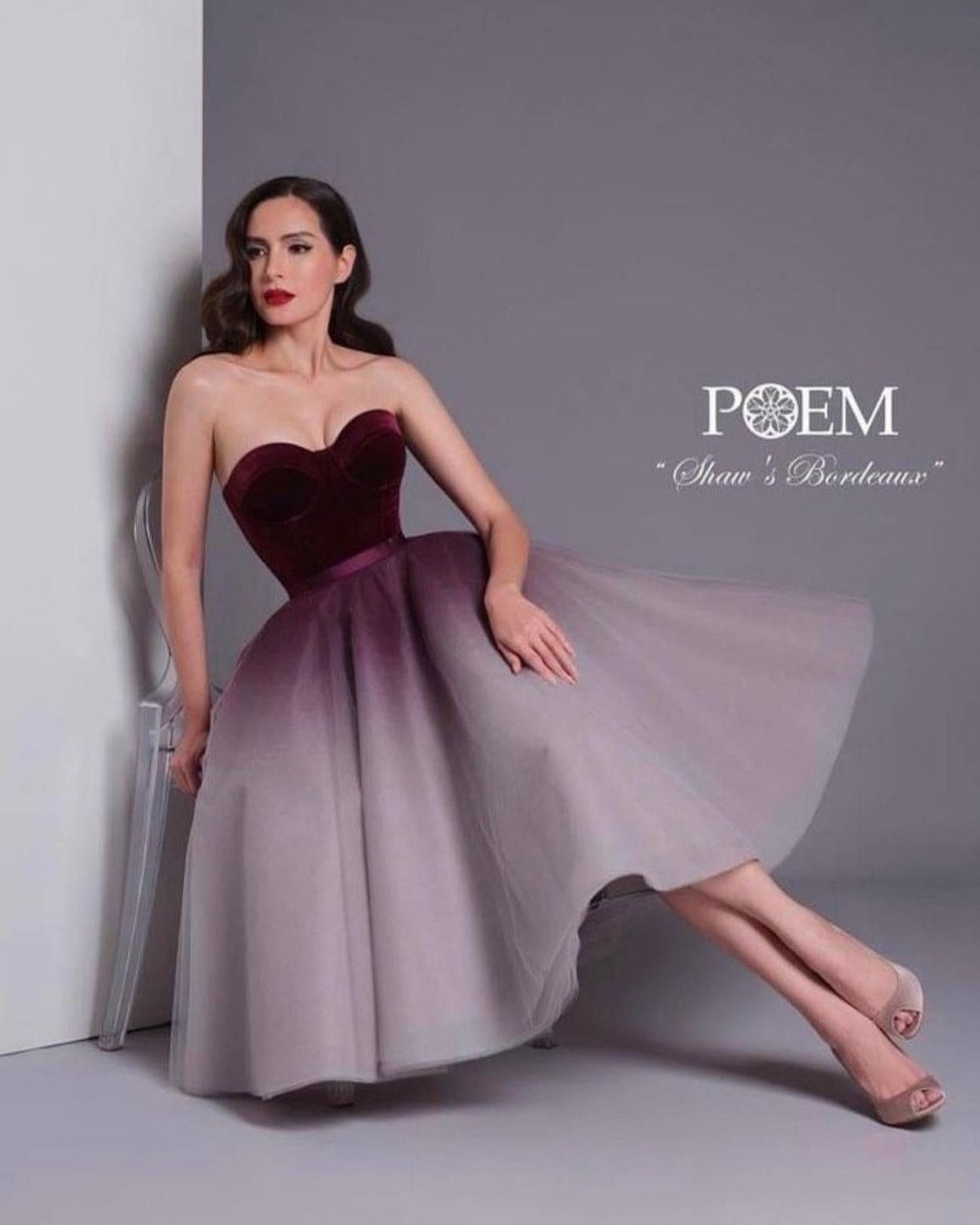 ชุด POEM
